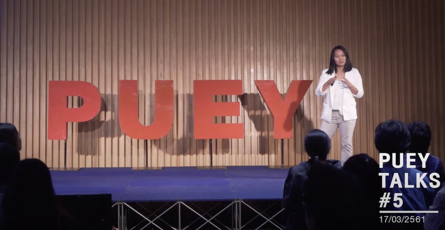 Life Design, PAUY TALK 